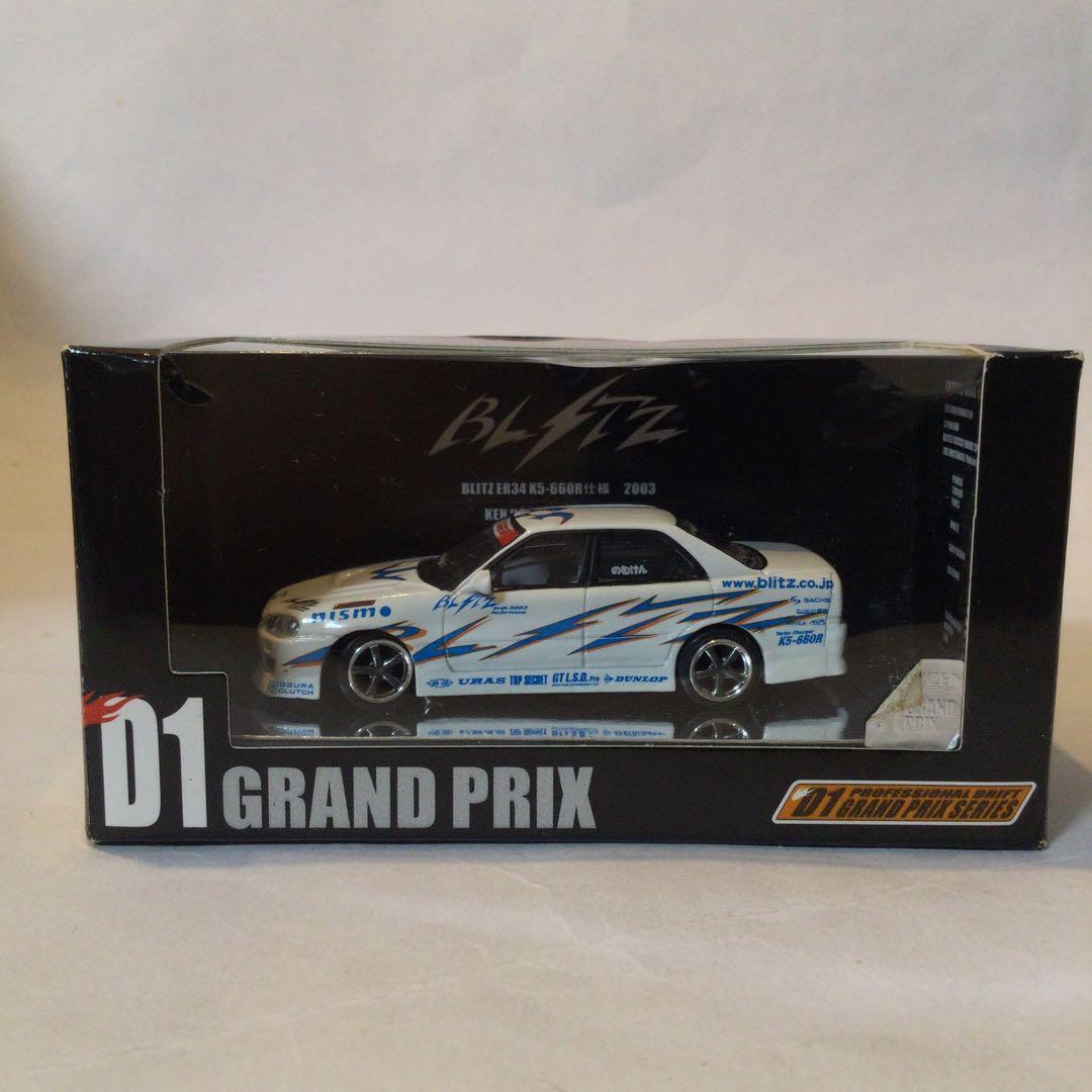 値引き済み ホットワークス 2003 ブリッツ ER34 K5-660R 野村謙