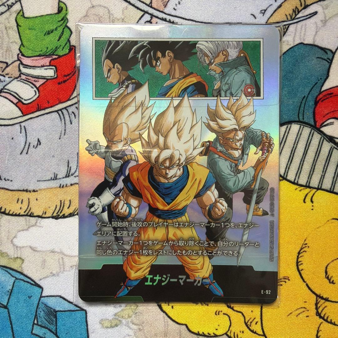 ドラゴンボールフュージョンワールド チャンピオンシップセット エナジーマーカー