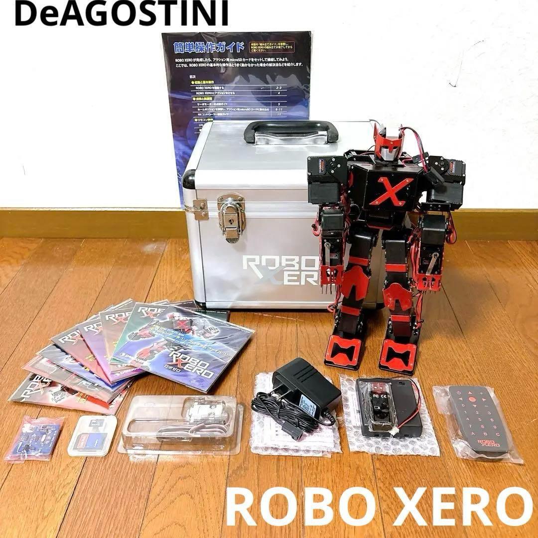 【動作未確認】ROBO XERO ロボゼロ デアゴスティーニ