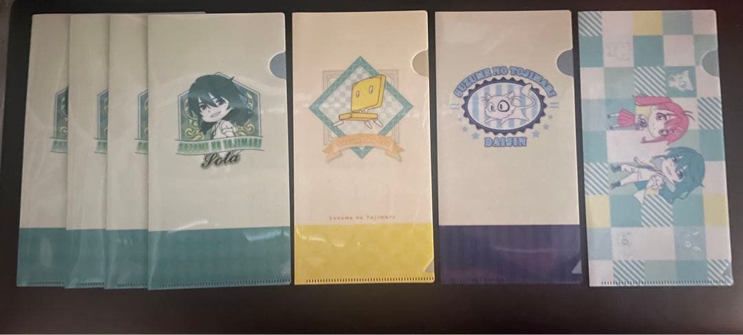 すずめの戸締まり 宗像草太 グッズ