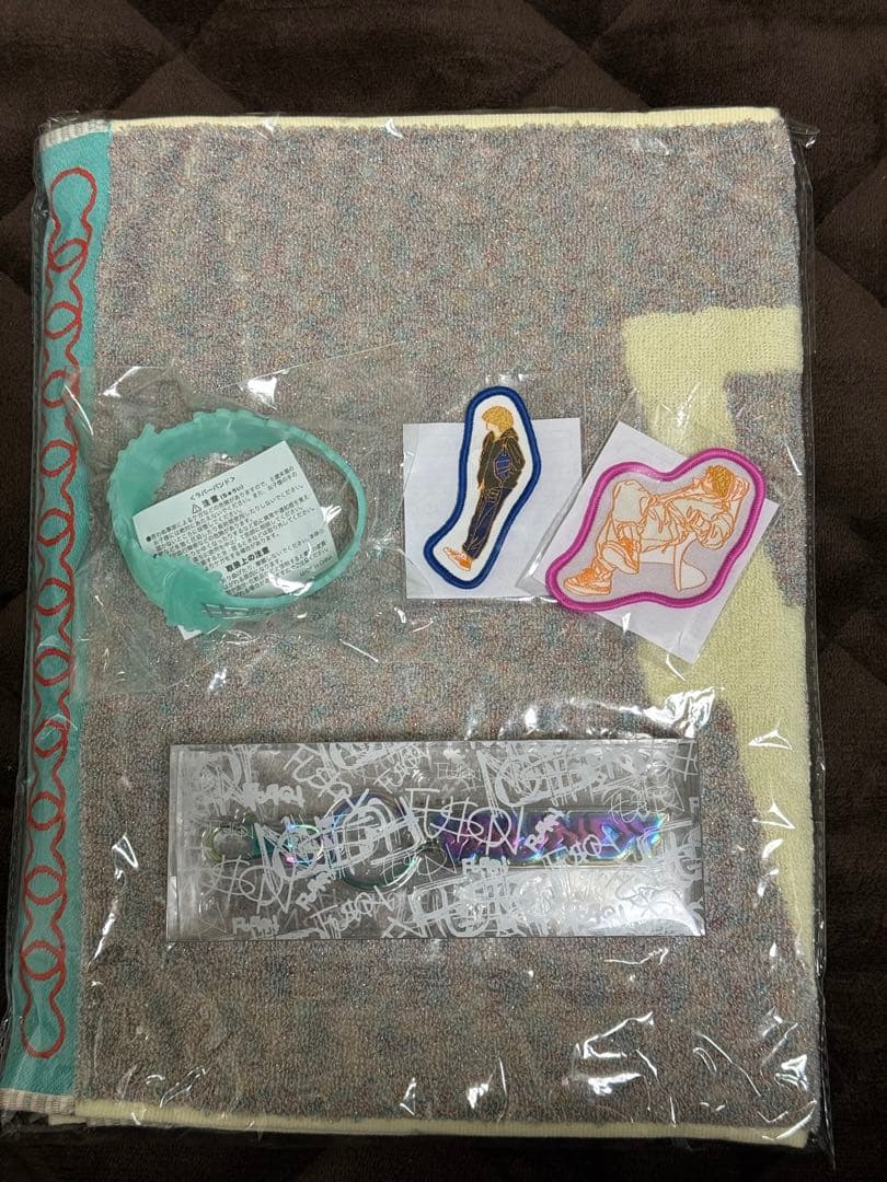 VAUNDYグッズセット　タオル　キーホルダー　ラババン　ワッペンシール