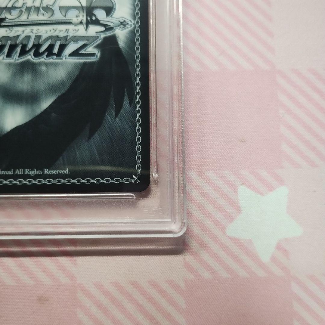 PSA10 選択した未来　京介&かなめ　SP サイン フルメタル・パニック