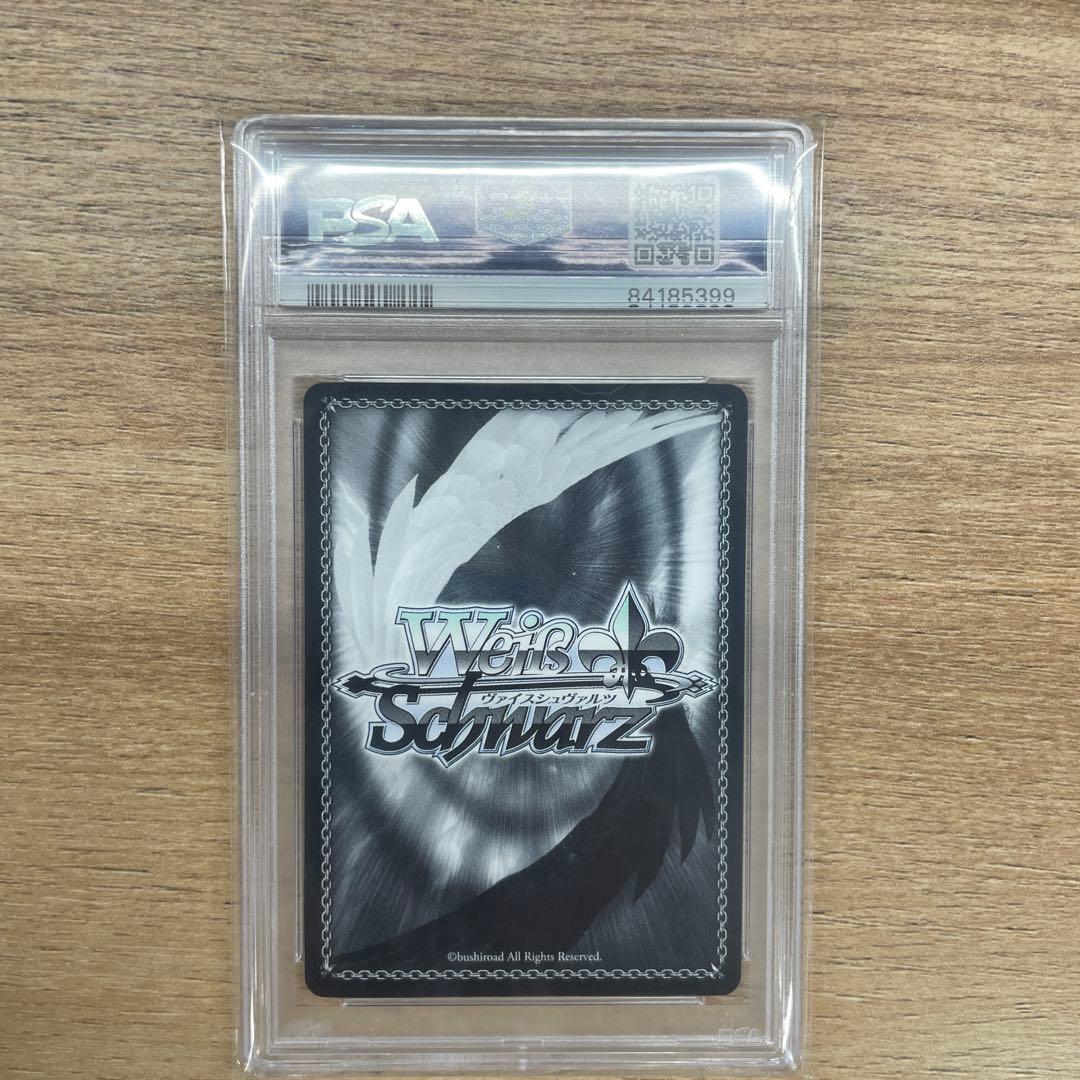 ヴァイス Re:ゼロ 青色髪のメイド レム SP PSA10