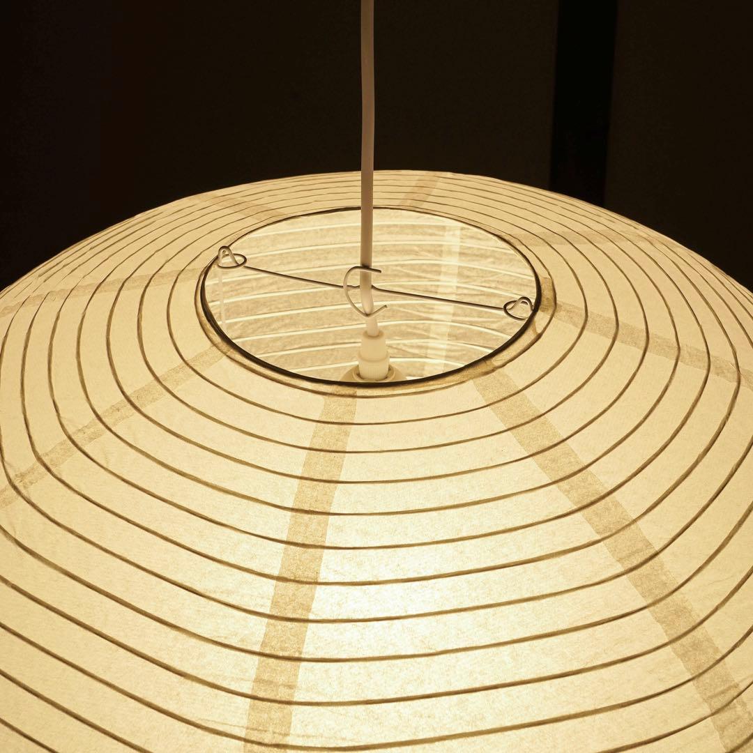 ◎新品未使用◎　イサムノグチ　AKARI　21A　リプロダクト　照明セット