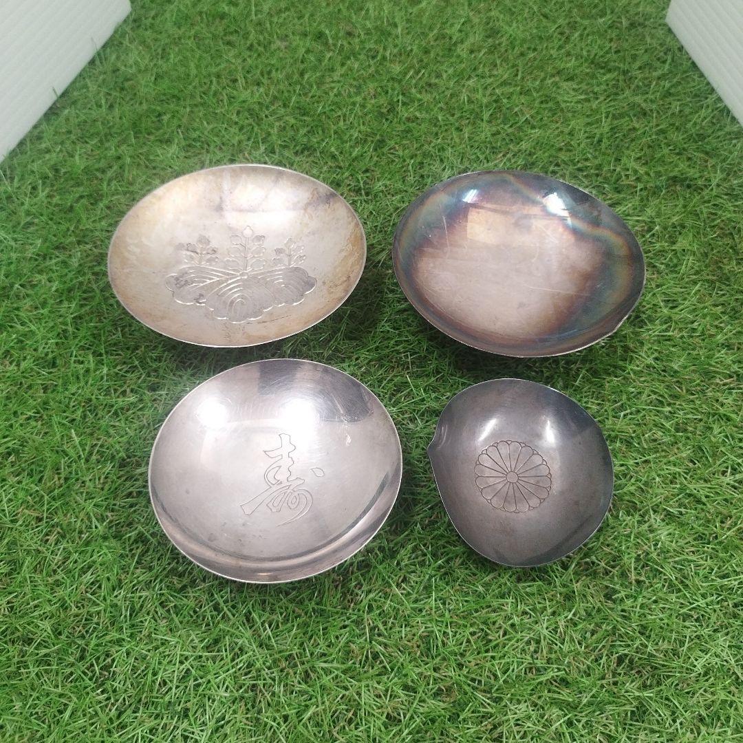 純銀 杯/盃/銀杯/銀