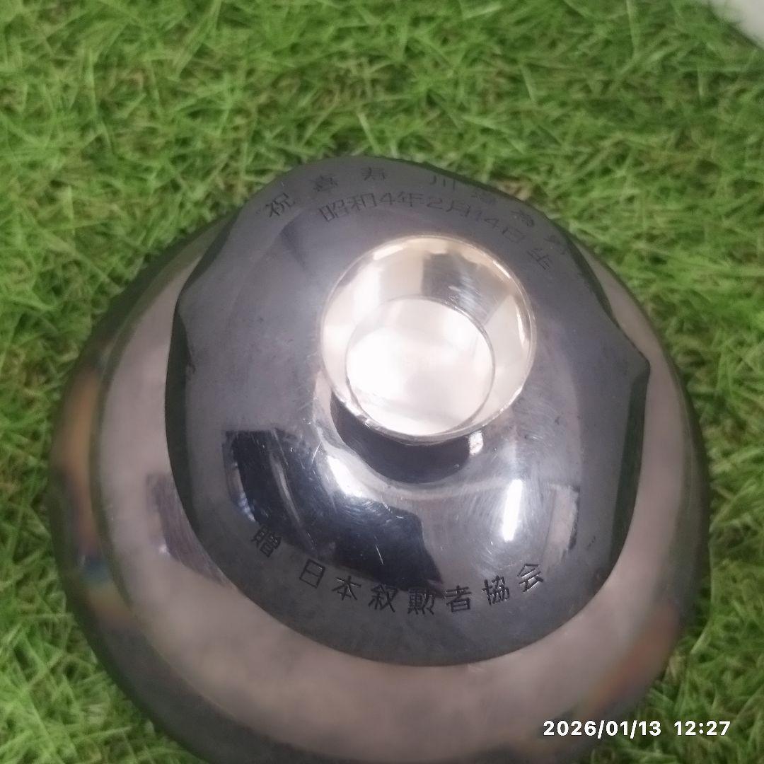 純銀 杯/盃/銀杯/銀