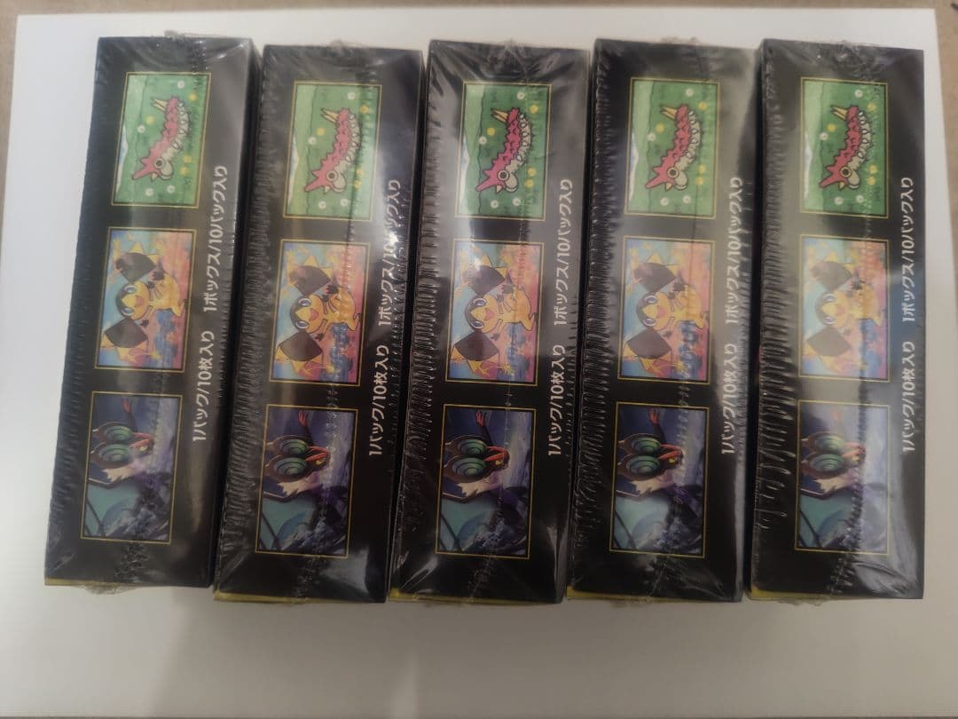 ポケモンカードゲーム メガリザードンEX 6パック + サン&ムーン 5パック