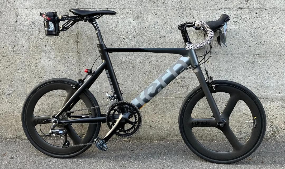 TERN SURGE Kitt design ターン サージュ 47