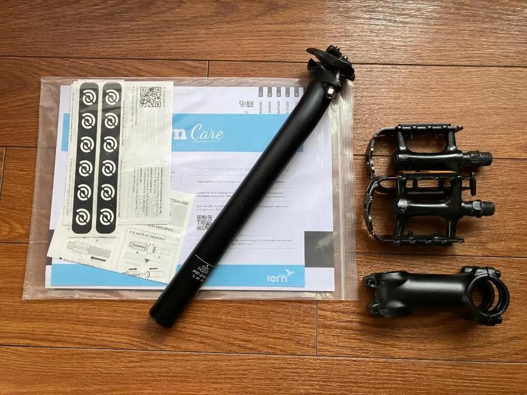 TERN SURGE Kitt design ターン サージュ 47