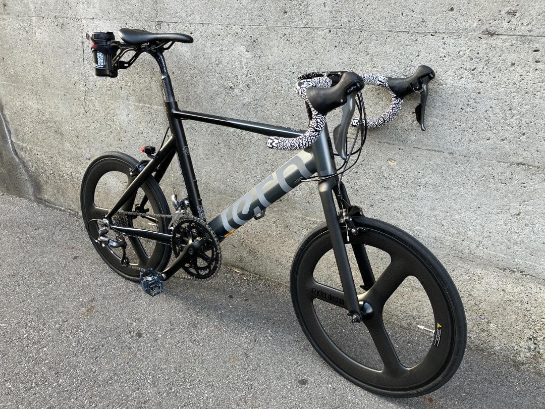 TERN SURGE Kitt design ターン サージュ 47