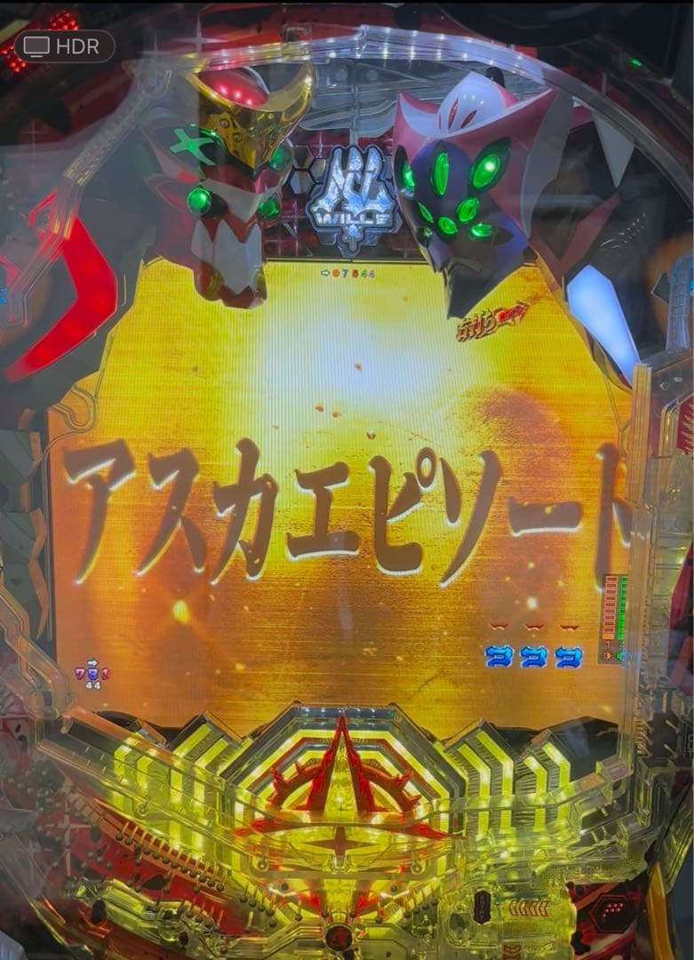 1/5まで特価！最安価格 パチンコ実機 シンエヴァンゲリオンX オート&循環仕様