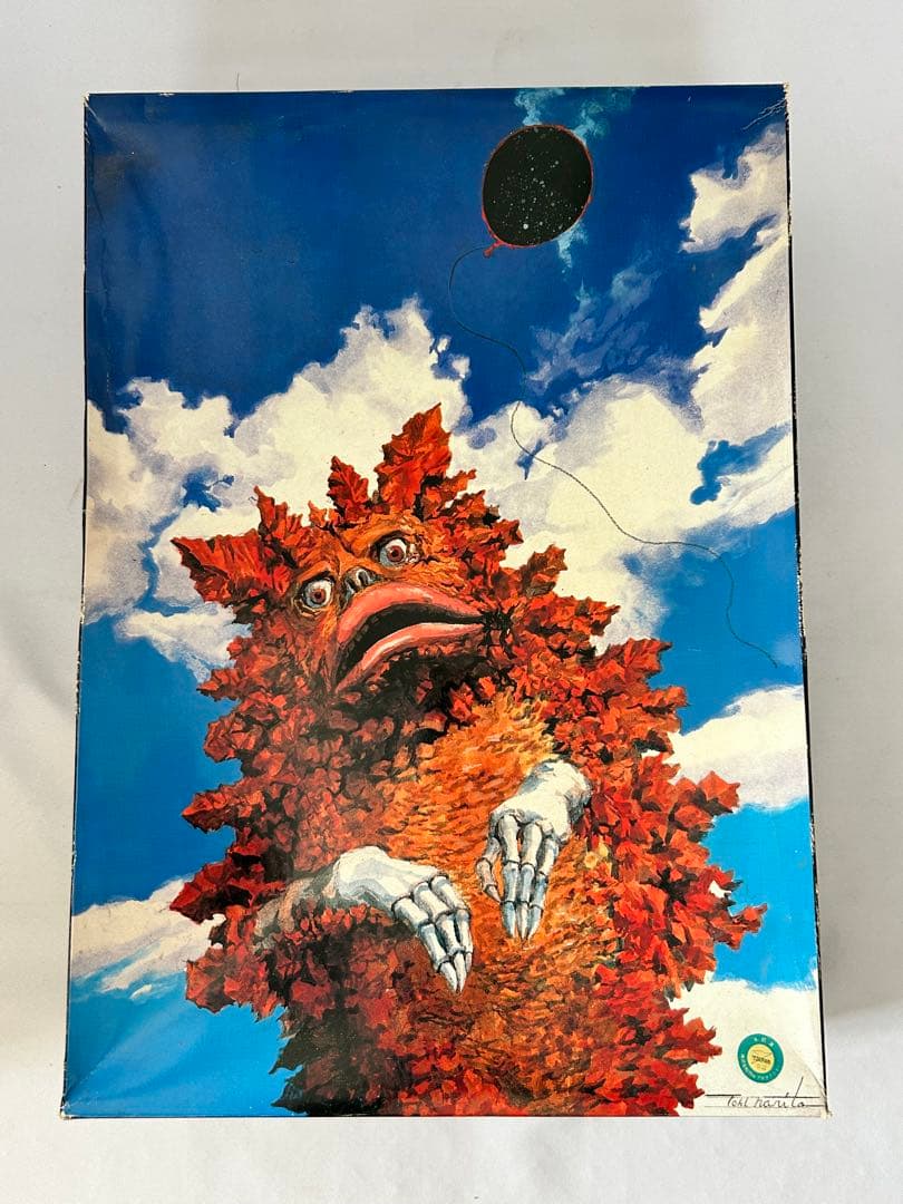 海洋堂　ガラモン　1:100 スケール　ソフビキット　ガラダマモンスター　円谷