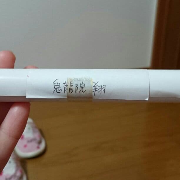 ゴールデンボンバーポスター♡