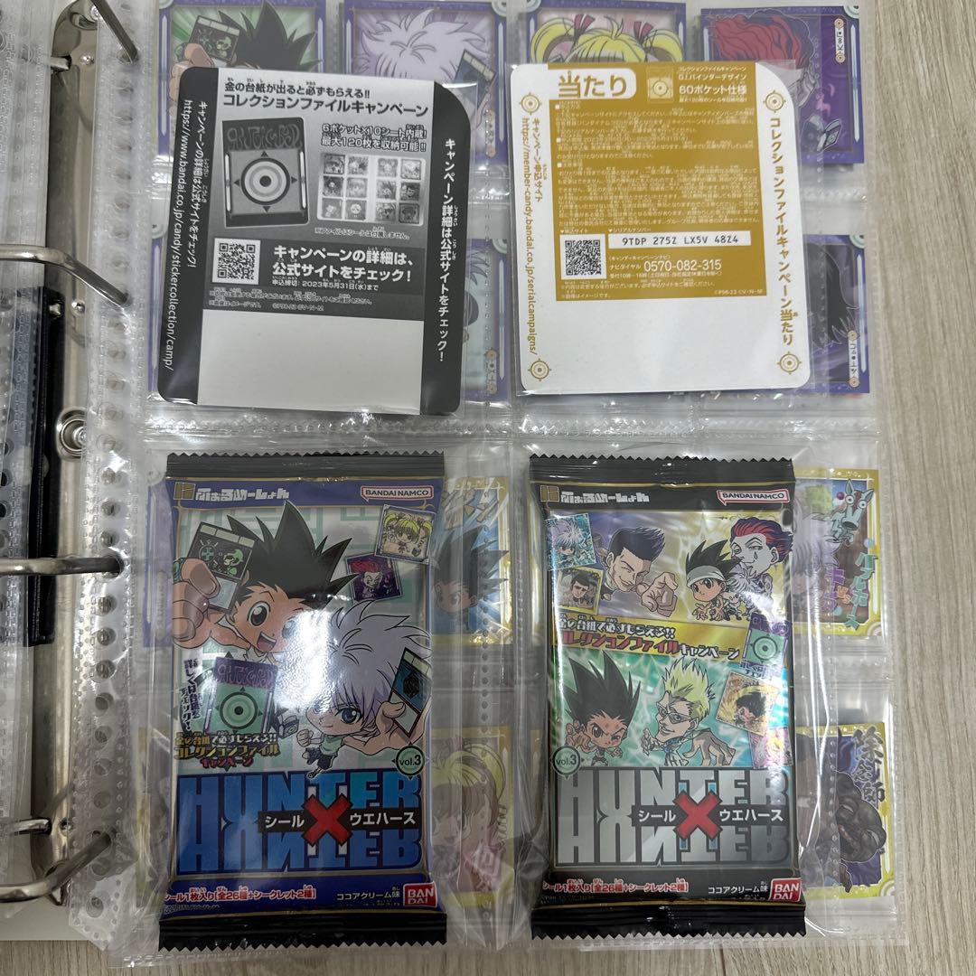 ハンターハンター　シール　ウエハース　1〜5フルコンプ　6 8