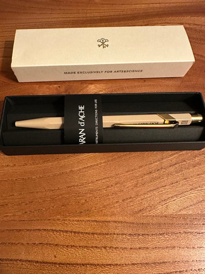 レア！カランダッシュ⭐︎ARTS&SCIENCEコラボボールペン