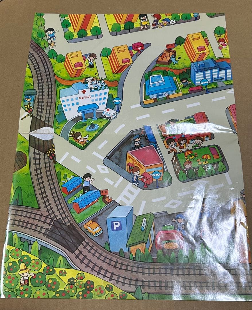 訳あり トミカ みんなのまち ギフトセット