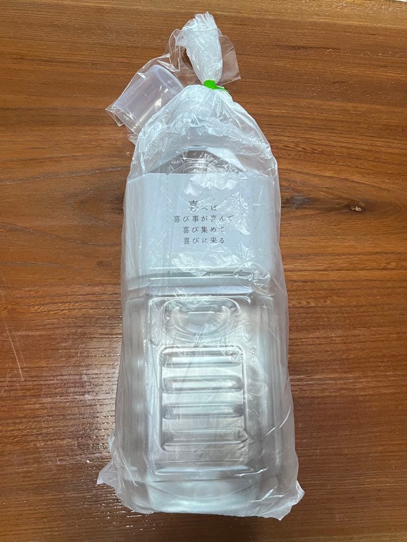 【新品未開封】希望の命水 2L（計量カップ付き）賞味期限：2026.11.12