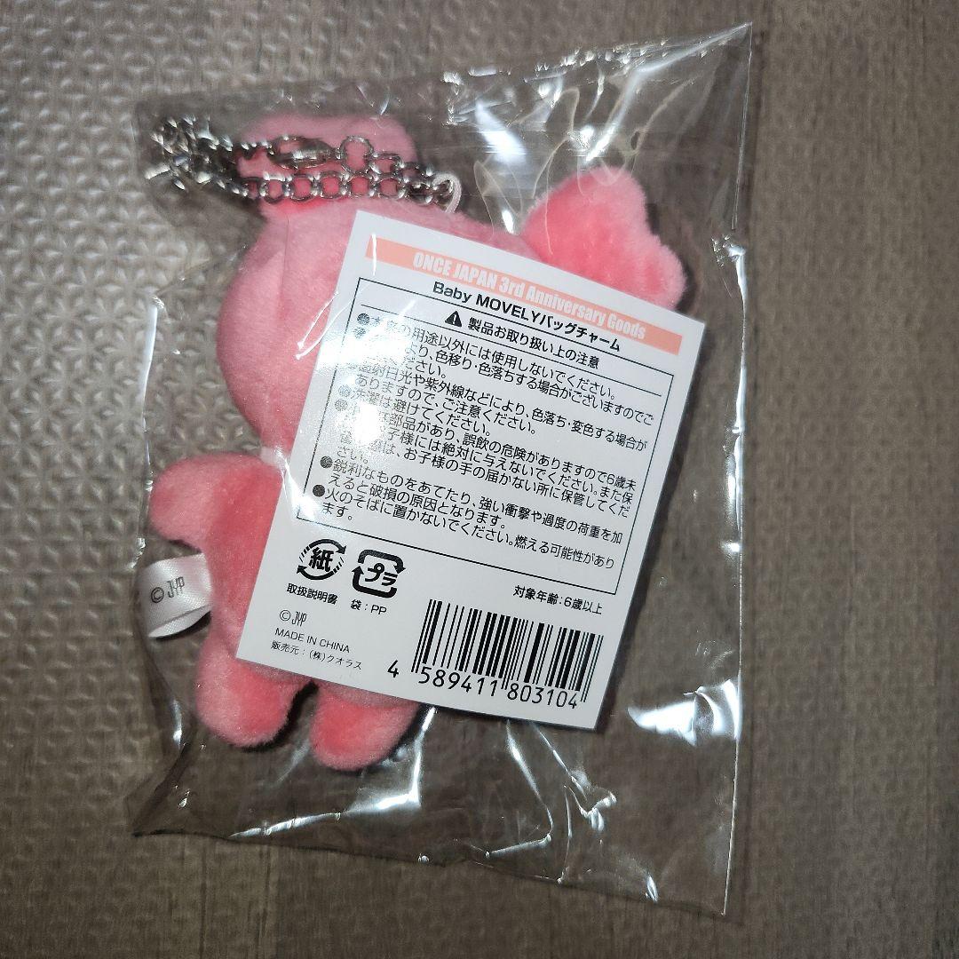 新品　モブリー バッグチャーム キーホルダー ストラップ　Baby MOVELY