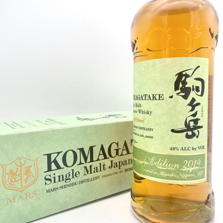 【限定商品】シングルモルト駒ヶ岳 リミテッドエディション 2019