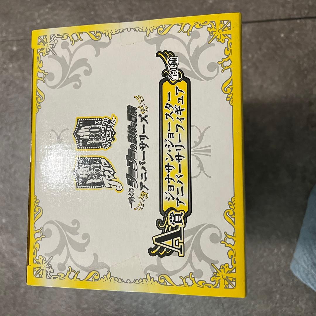 一番くじ ジョジョの奇妙な冒険 アニバーサリーズ　フィギュア5体まとめ売り