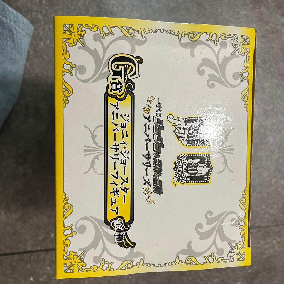 一番くじ ジョジョの奇妙な冒険 アニバーサリーズ　フィギュア5体まとめ売り