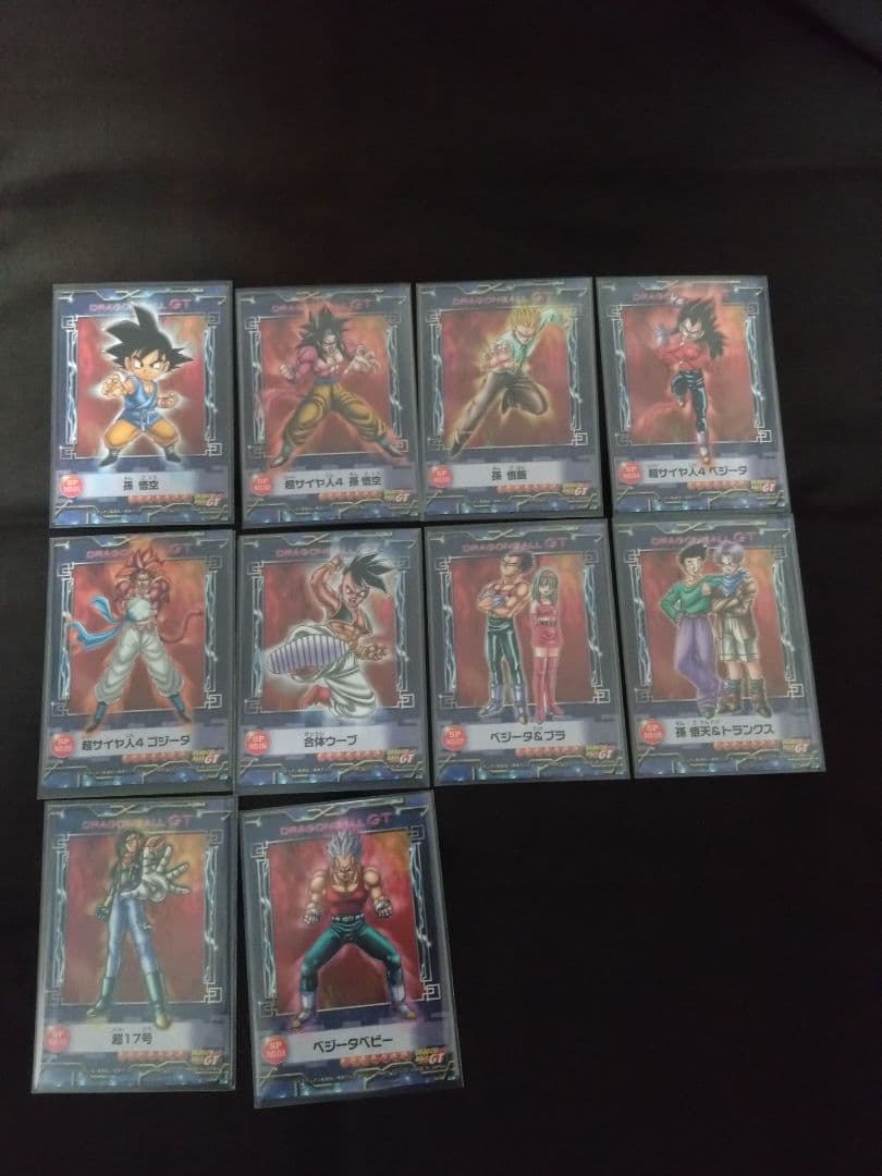 ドラゴンボールGT エンスカイ　カードコレクション　SPカード　コンプ
