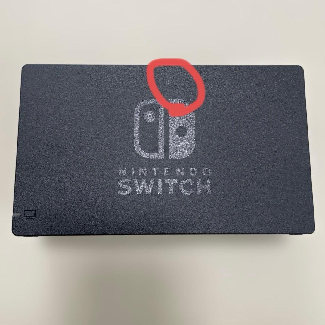 Nintendo Switch 本体 付属品全て有り