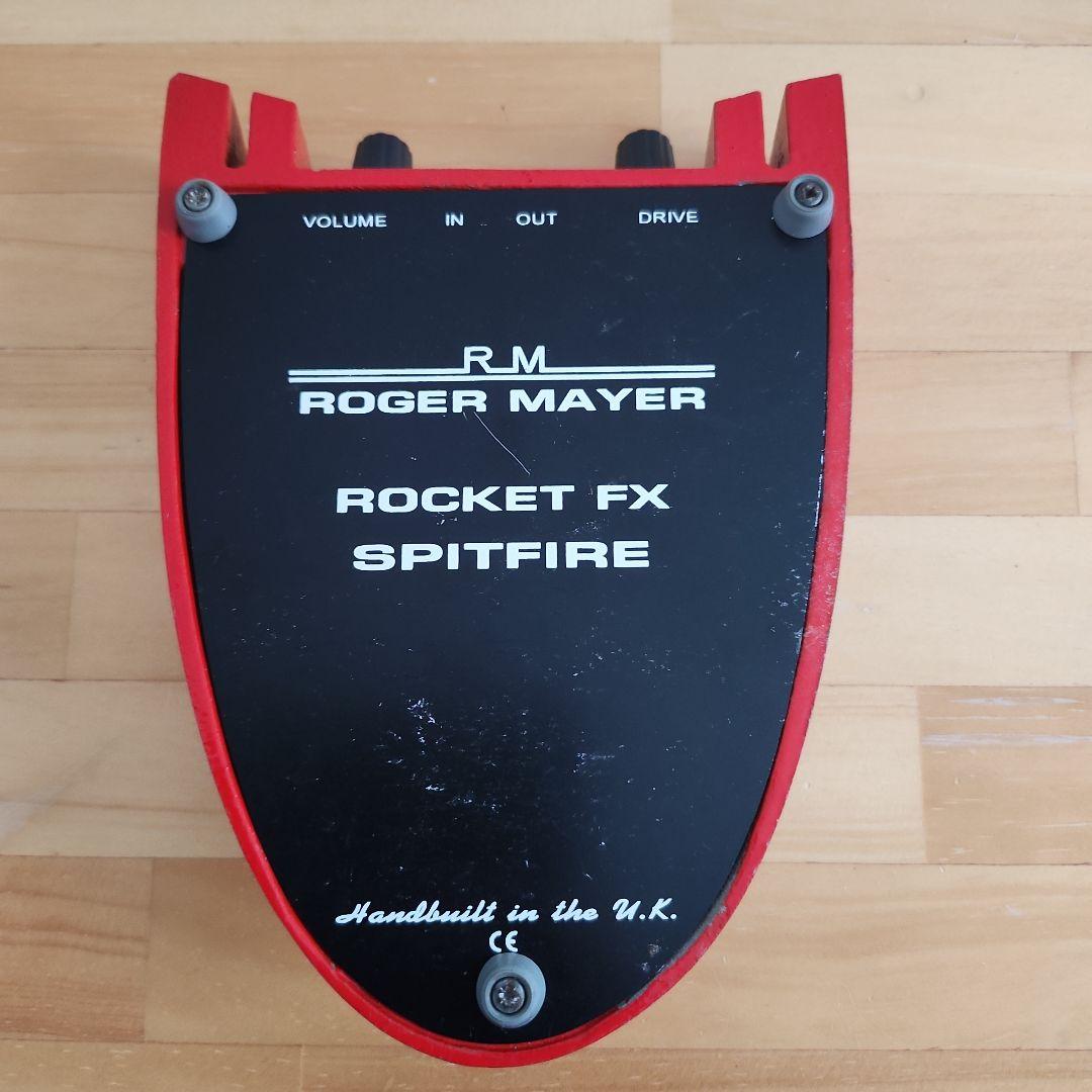 その他 Roger Mayer Rocket FX Spitfire