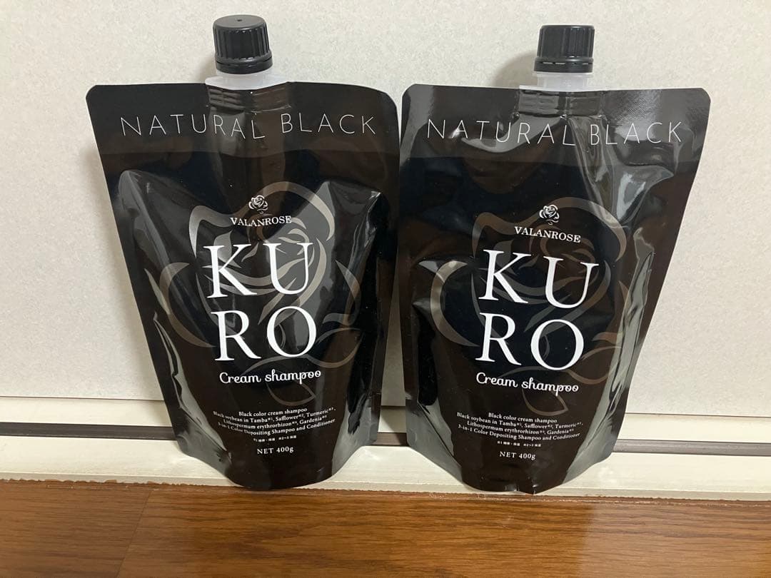 VALANROSE KURO Cream shampoo 2個セット