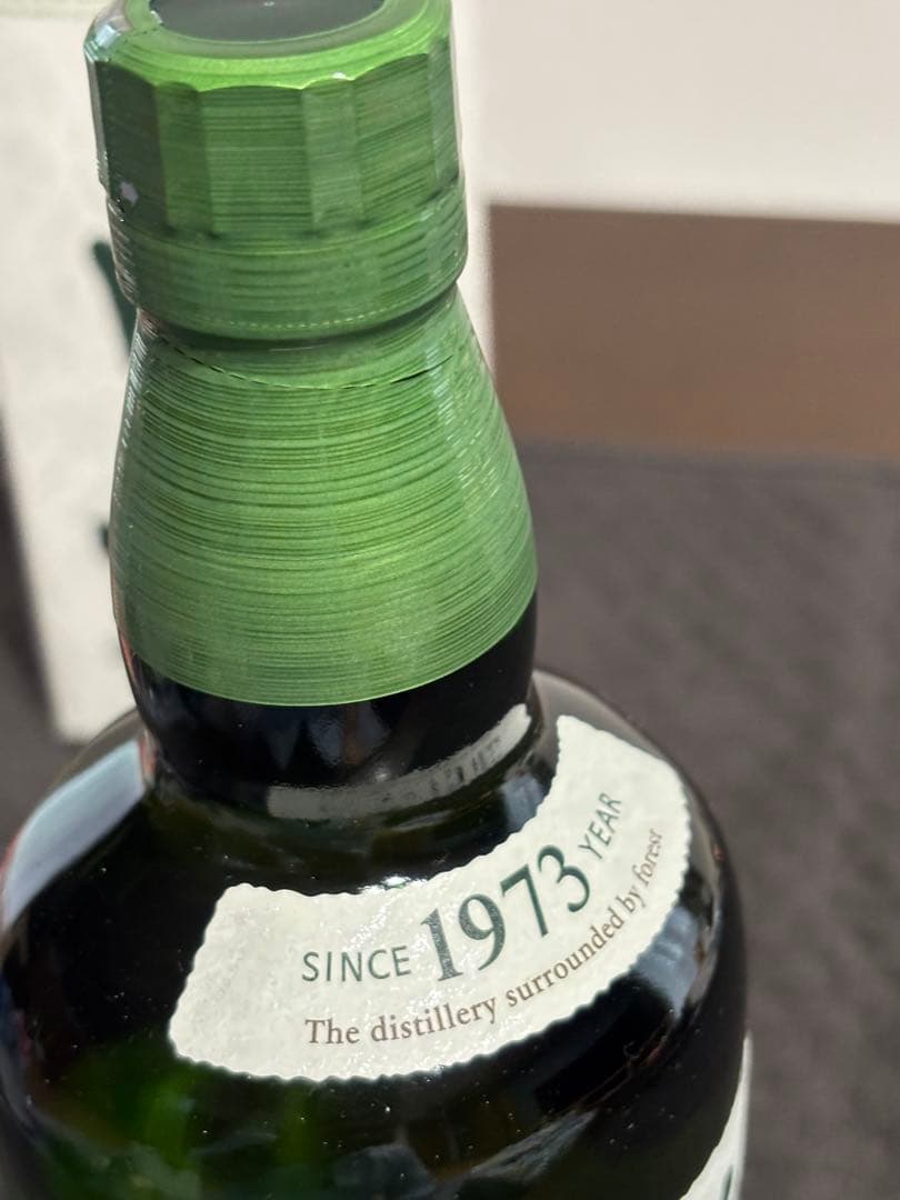 白州.1本　白州 .山﨑100周年記念.2本　計３本セット