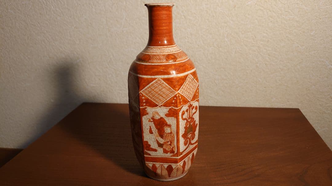 古九谷　九谷焼　赤絵　浅井一毫　旭山　庄三　アンティーク九谷焼　１客