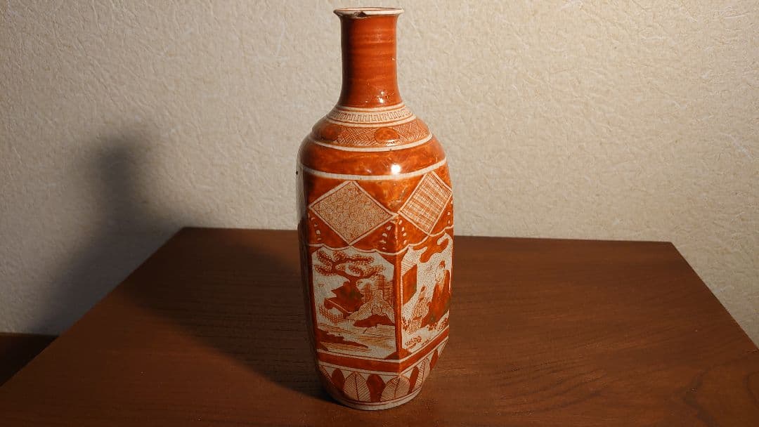 古九谷　九谷焼　赤絵　浅井一毫　旭山　庄三　アンティーク九谷焼　１客