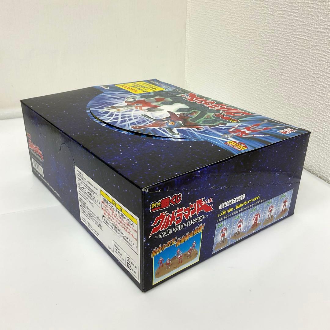 ポケット一番くじ ウルトラマンA~全滅!ウルトラ5兄弟~ 12種【外箱未開封品】