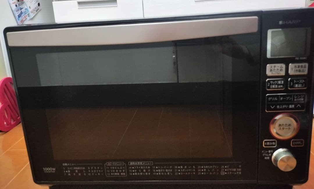 SHARP 23L スチームオーブンレンジ 2016年製 RE-SS8C-B