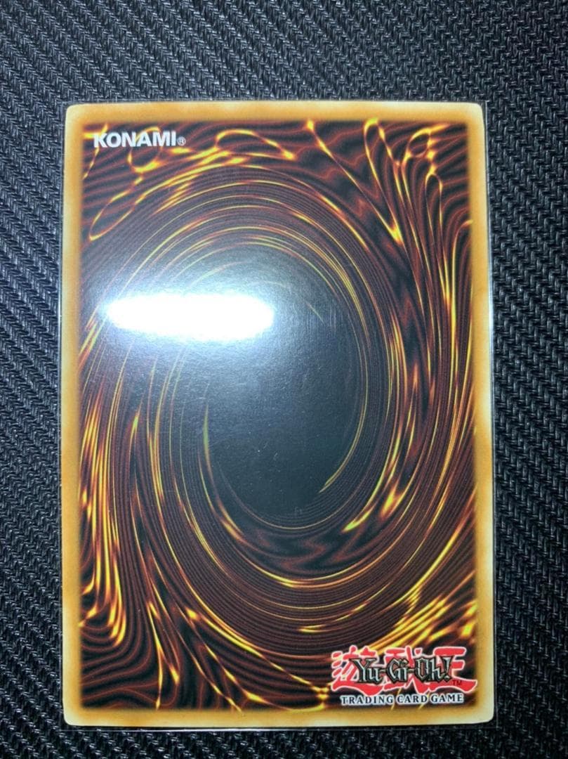 青眼の白龍 ホロ ゴースト レア 遊戯王 加工エラー