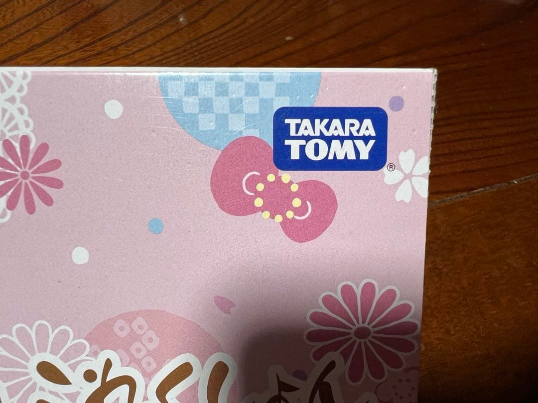 【新品・希少品・箱あり】キティ タカラトミー はろうきてぃこれくしょんBOX