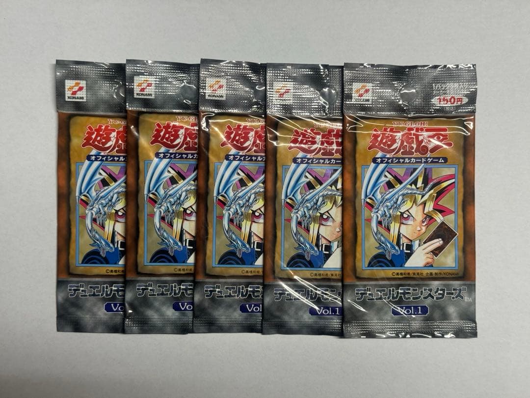 遊戯王　vol.1 未開封5パック