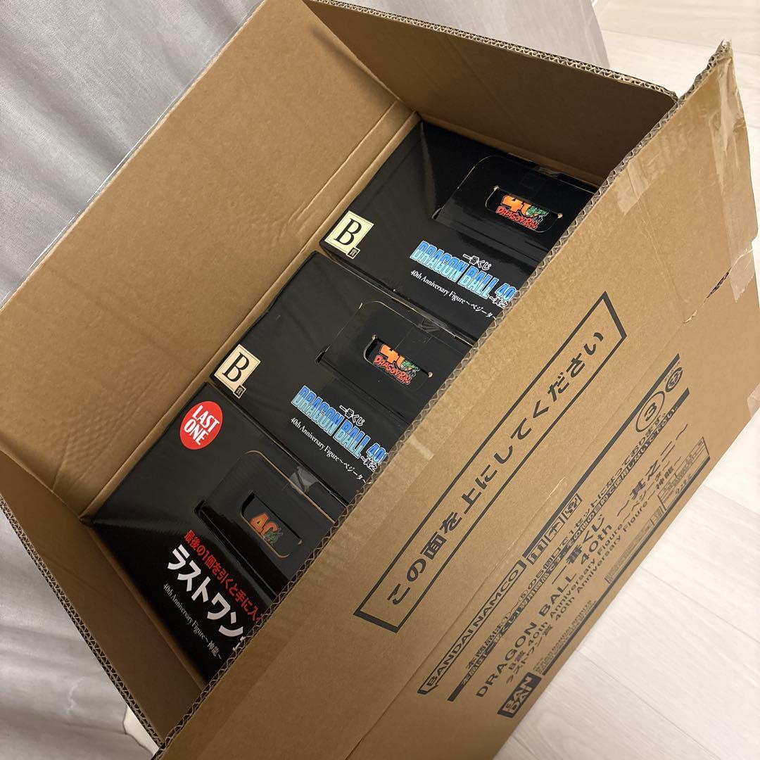 一番くじドラゴンボール40thB賞ベジータ✖️2個ラストワン神龍1個の計３個セット