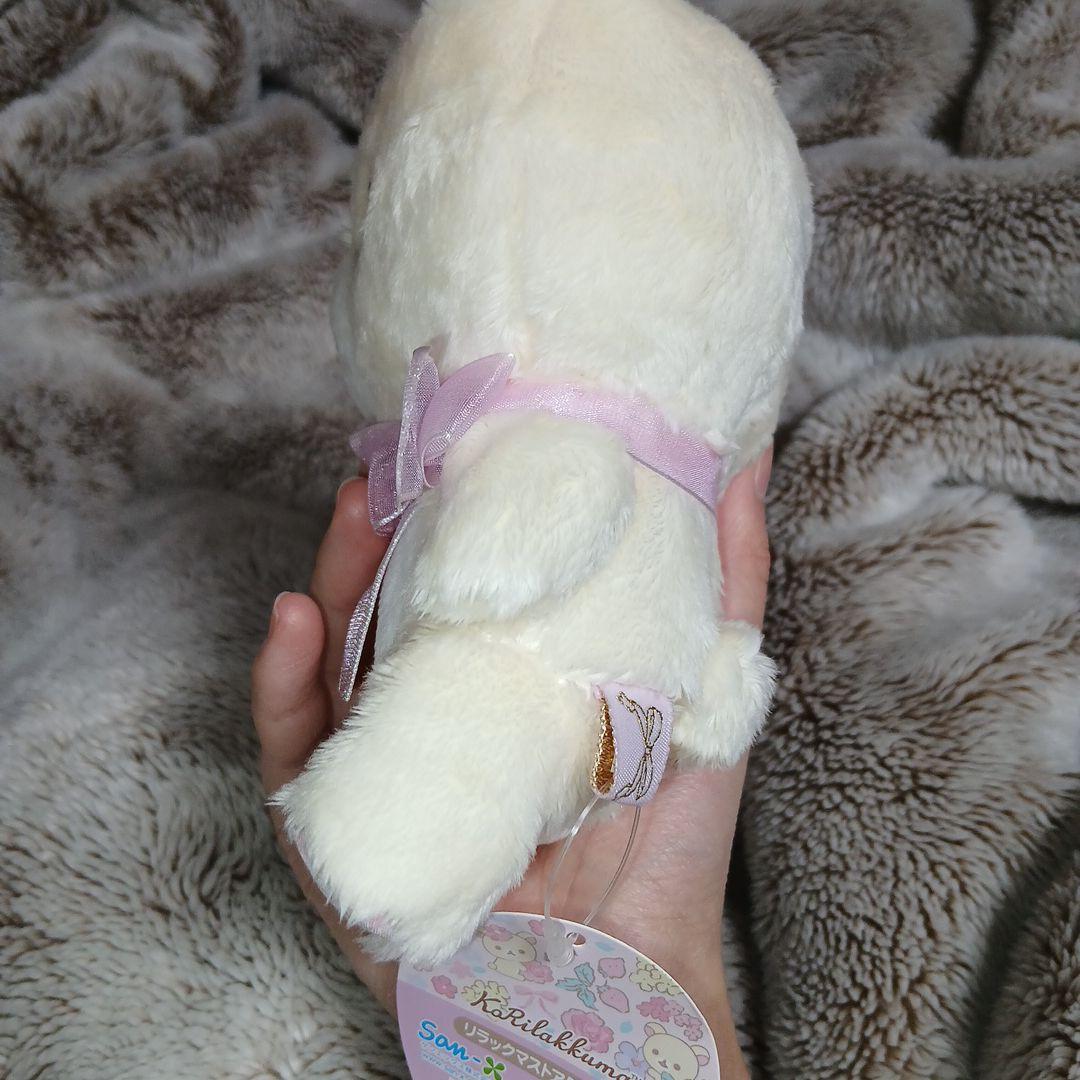 【超希少】2016年コリラックマ 花柄 ぬいぐるみ 有楽町マルイ　タグ付き