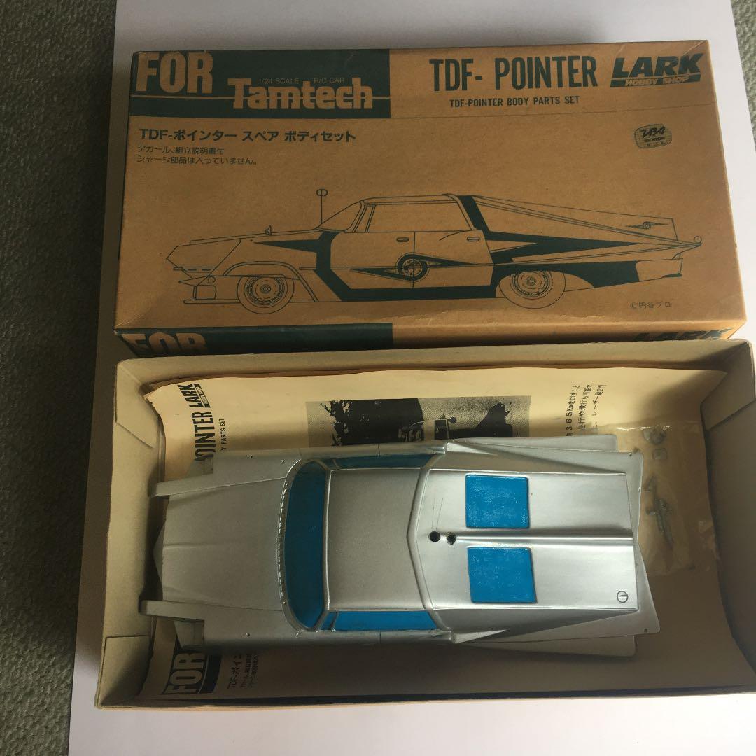 タミヤ タムテック + ポインター