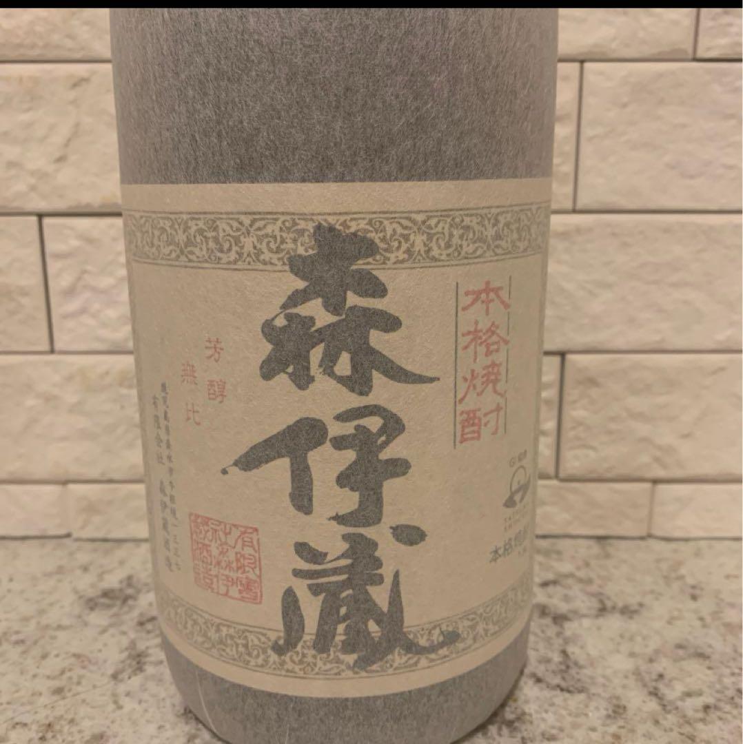 森伊蔵 本格焼酎 透明フィルム包装