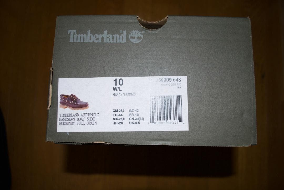 Timberland スリーアイ(3eye) クラシックラグ メンズ 28センチ