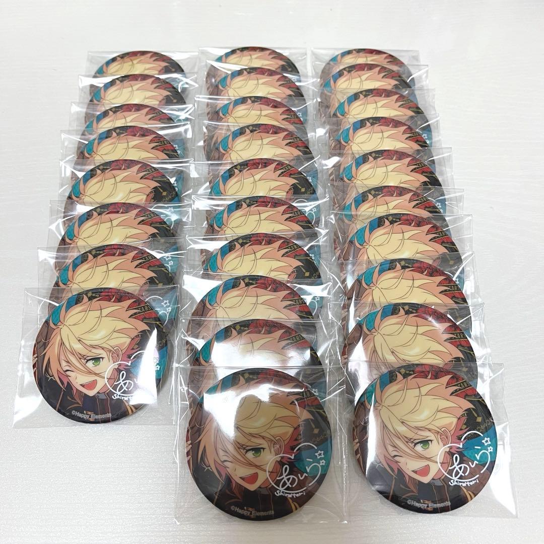 あんさんぶるスターズ　あんスタ　trip 缶バッジ　白鳥藍良　まとめ売り