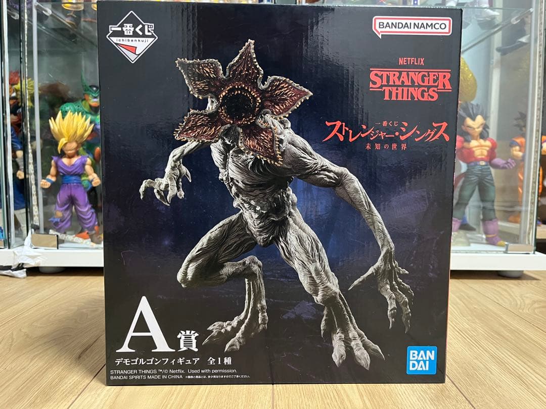 一番くじ　ストレンジャー・シングス　A賞　デモゴルゴン