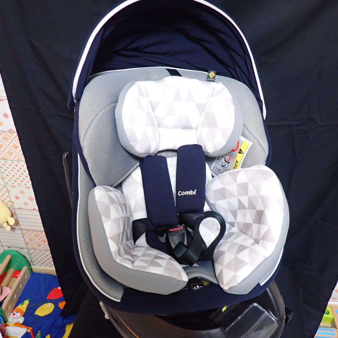 Combi ISOFIX チャイルドシート JN-570
