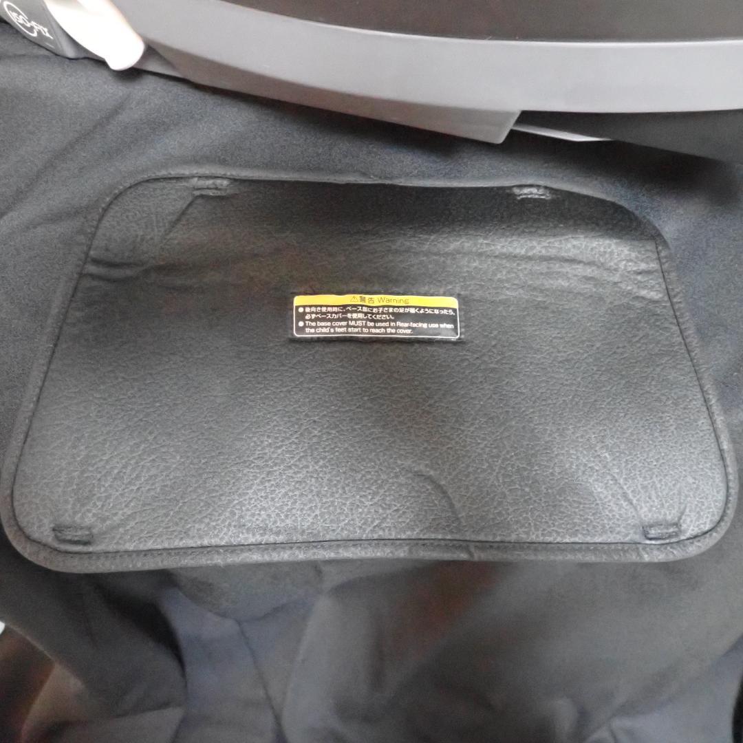 Combi ISOFIX チャイルドシート JN-570