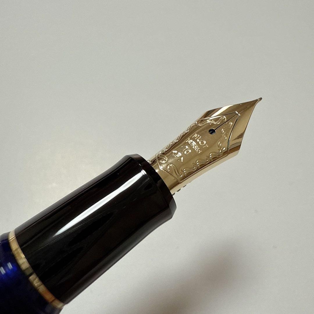 【限定版】パイロット カスタムヘリテイジ 912 ネオクラシックブルー 細字