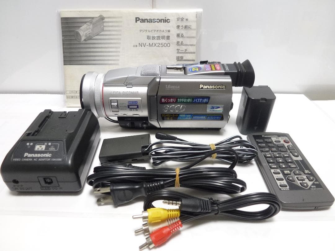希少　動作品　MiniDV　パナソニックビデオカメラ　NV-MX2500　大人気