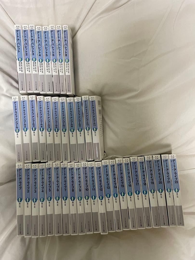 デートアバレット1～8、デートアライブアンコール1～11、デートアライブ1～22