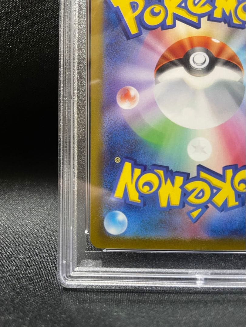 ミライドン　シールド戦　プロモ　psa10